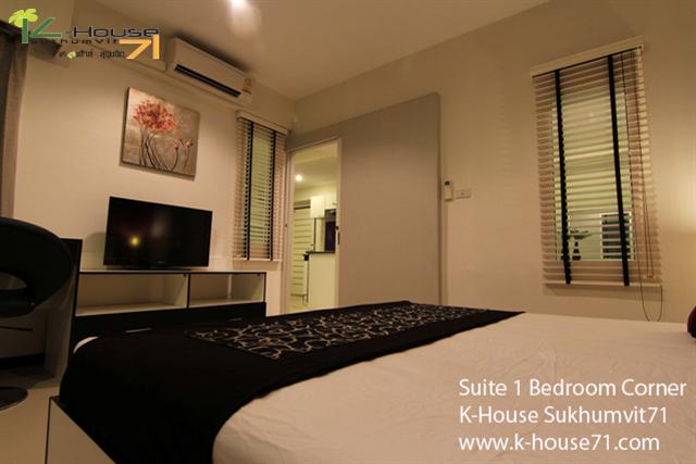 ย่านพระโขนง คลองตัน ให้เช่า K-House Sukhumvit71 อพาร์ทเม้นท์หรู สไตล์คอนโด ย่านพระโขนง คลองตัน ตั้งอยู่เลขที่ 54 ถนนสุขุมวิท 71 ถนนปรีดีพนมยงค์14 แยก4 ใกล้รถไฟฟ้าบีทีเอส BTS พระโขนง  (ให้เช่า ห้องพัก-รายเดือน) โทร.088-5245959
